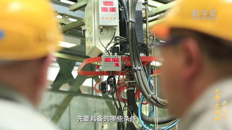 企业数字化落地咨询公司排名