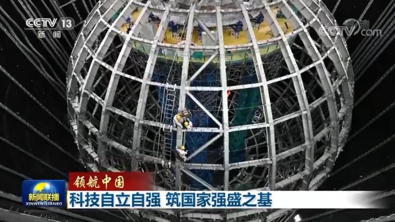 物联网平台：揭秘其核心功能与选型要点