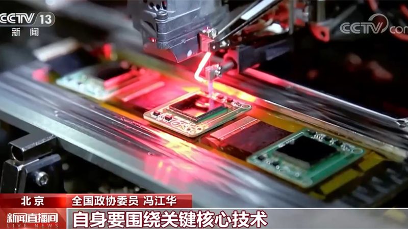 跨域配置：揭秘其对性能影响的深层逻辑