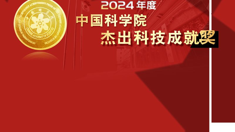 智慧园区综合布线：如何构建高效稳定的网络基础设施