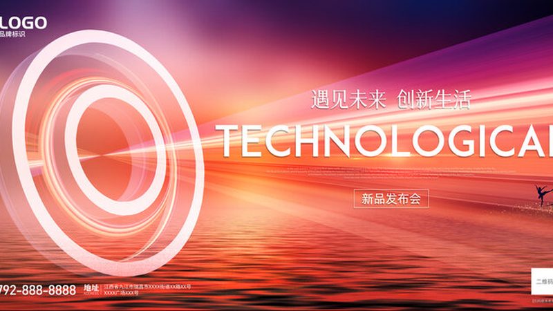 企业上云后才发现SaaS报价单里的隐形门槛