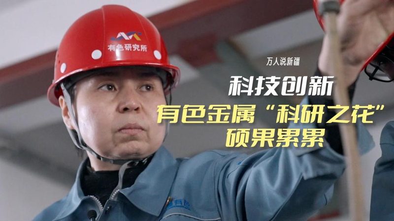 智慧医疗大数据分析解决方案